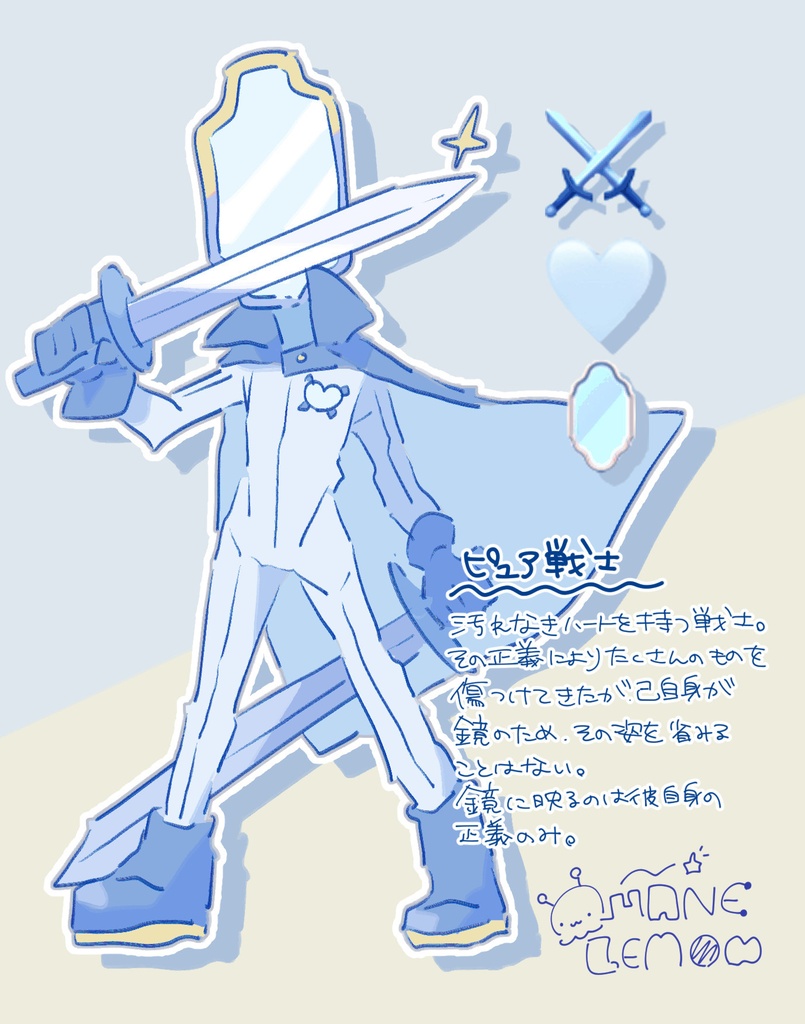 絵文字キャラクターセット(パネル)