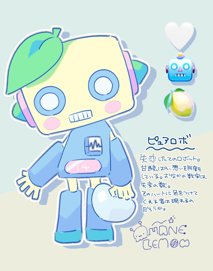 絵文字キャラクターセット(パネル)
