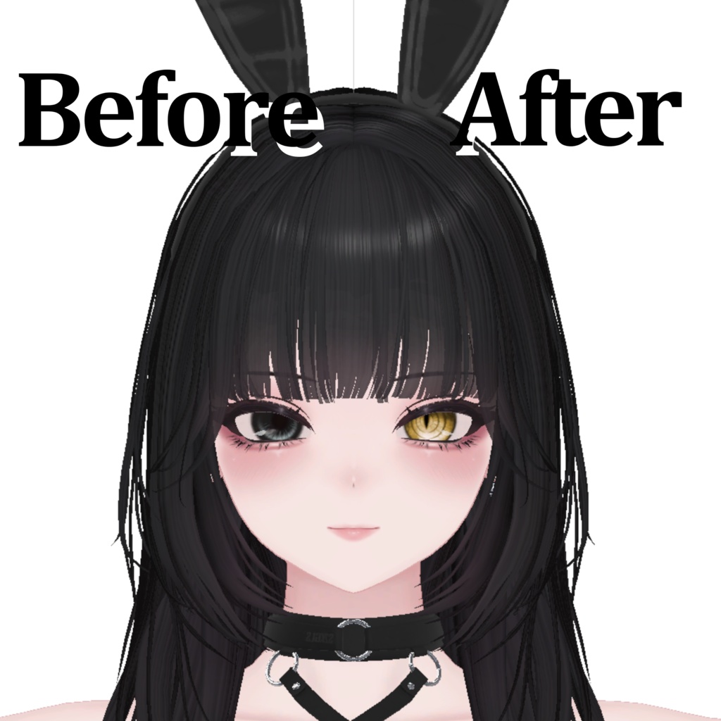 【しゅあん/Shuan】-猛虎-【VRC想定】Salva EyeTexture