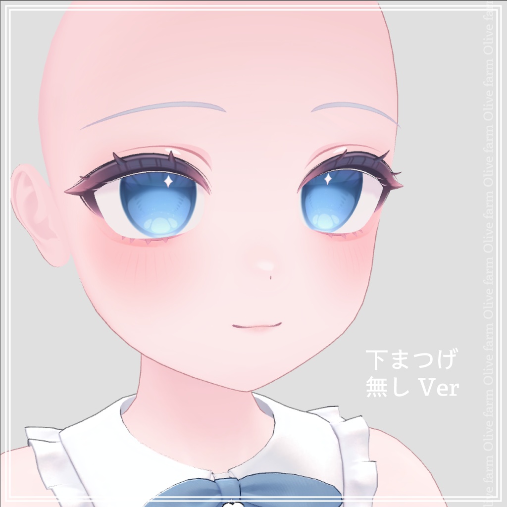 【ライム対応】 Natural make up