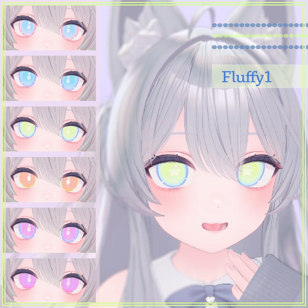 【ライム/Lime】Fluffy eye♡