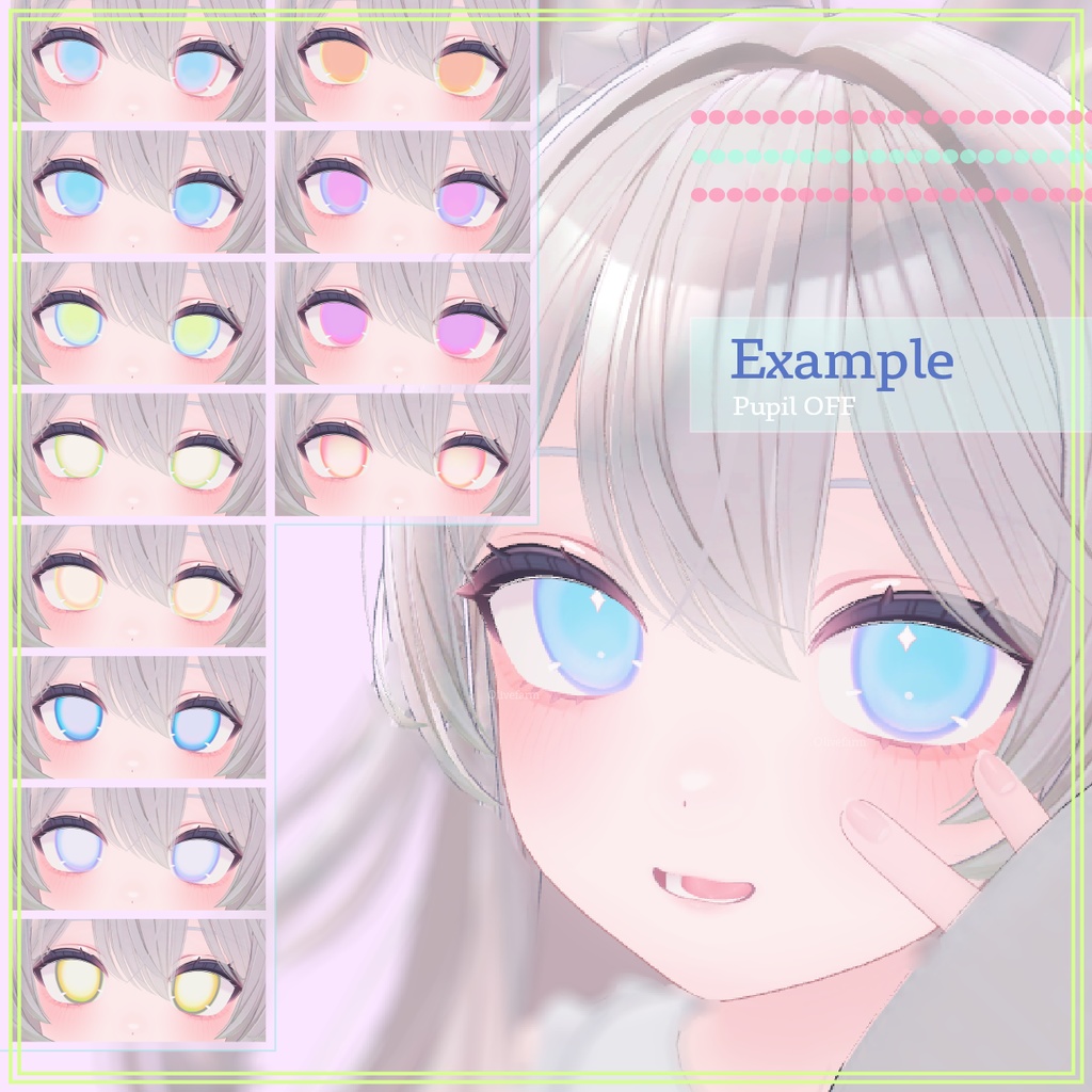【ライム/Lime】Fluffy eye♡