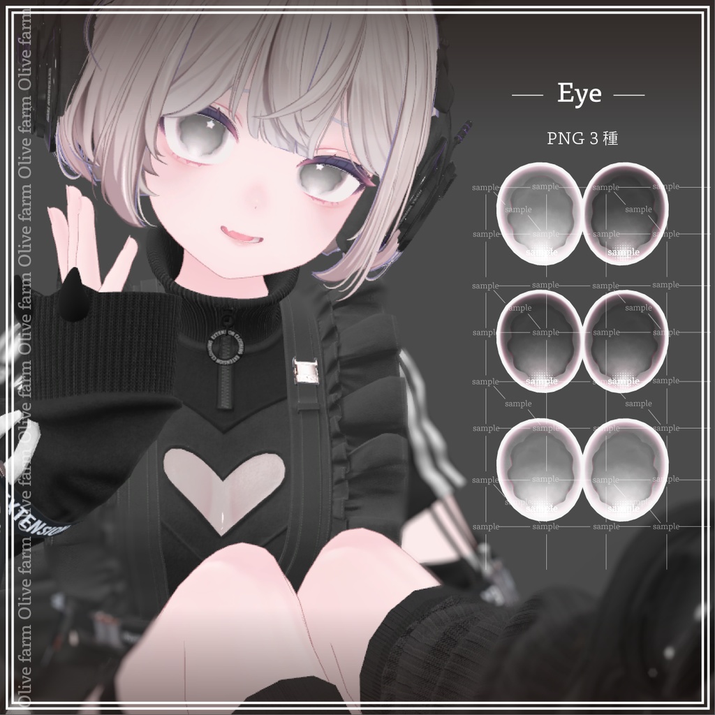 【ライム対応】 Gray★ make up & eye texture