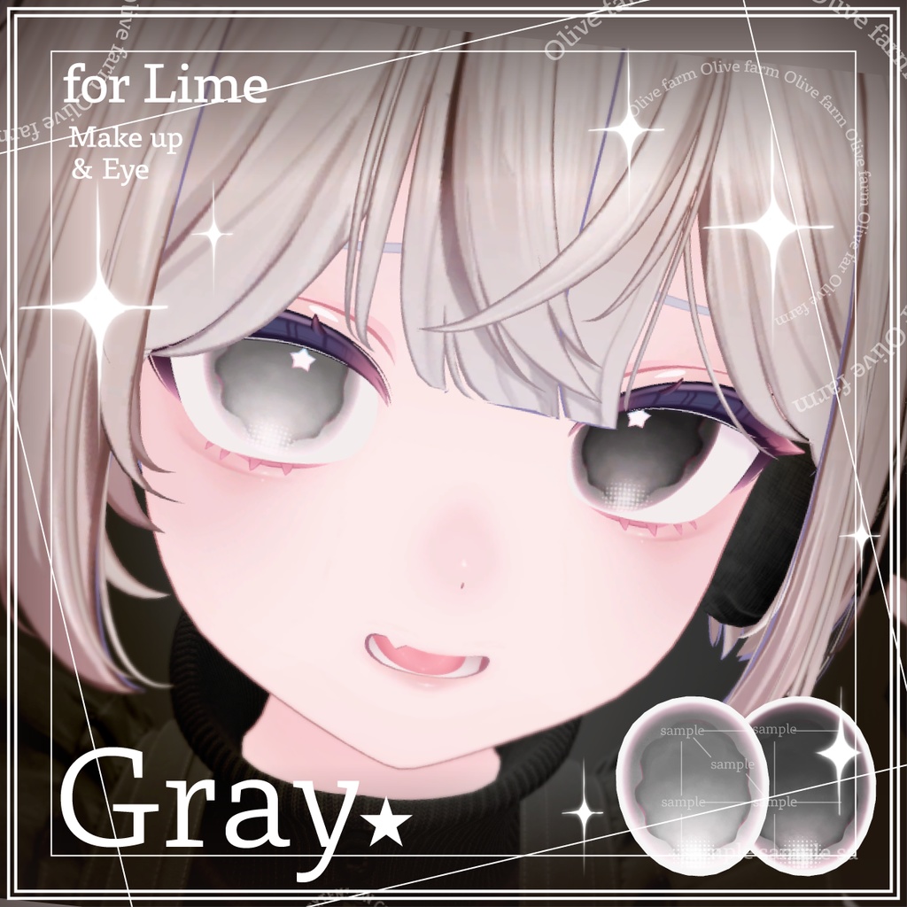 【ライム対応】 Gray★  make up & eye texture