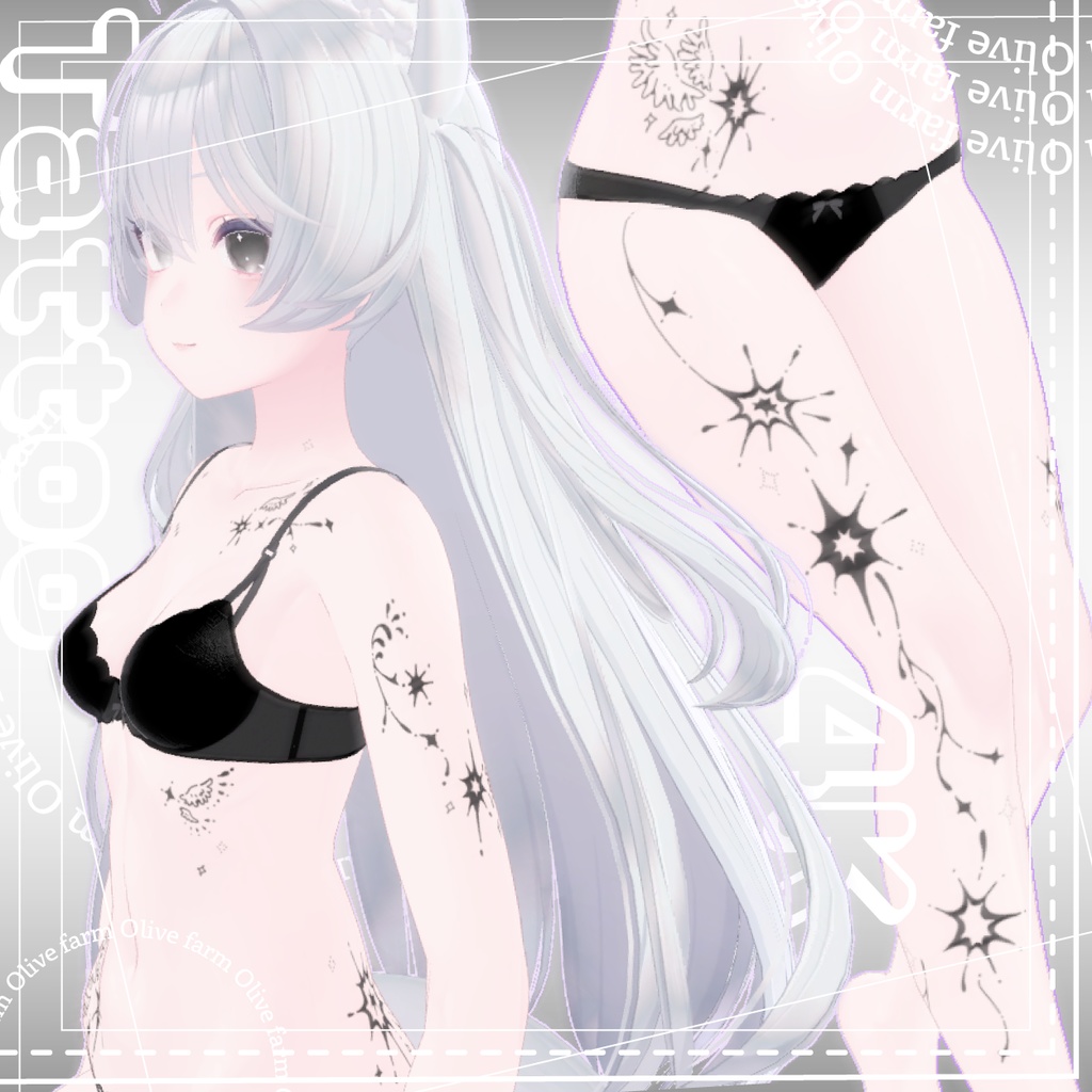 【SALE】Sparkle Tattoo / ライム対応