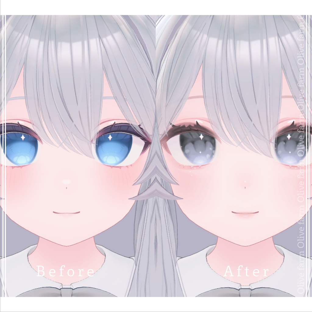 【ライム対応】City Brend / make up & eye texture