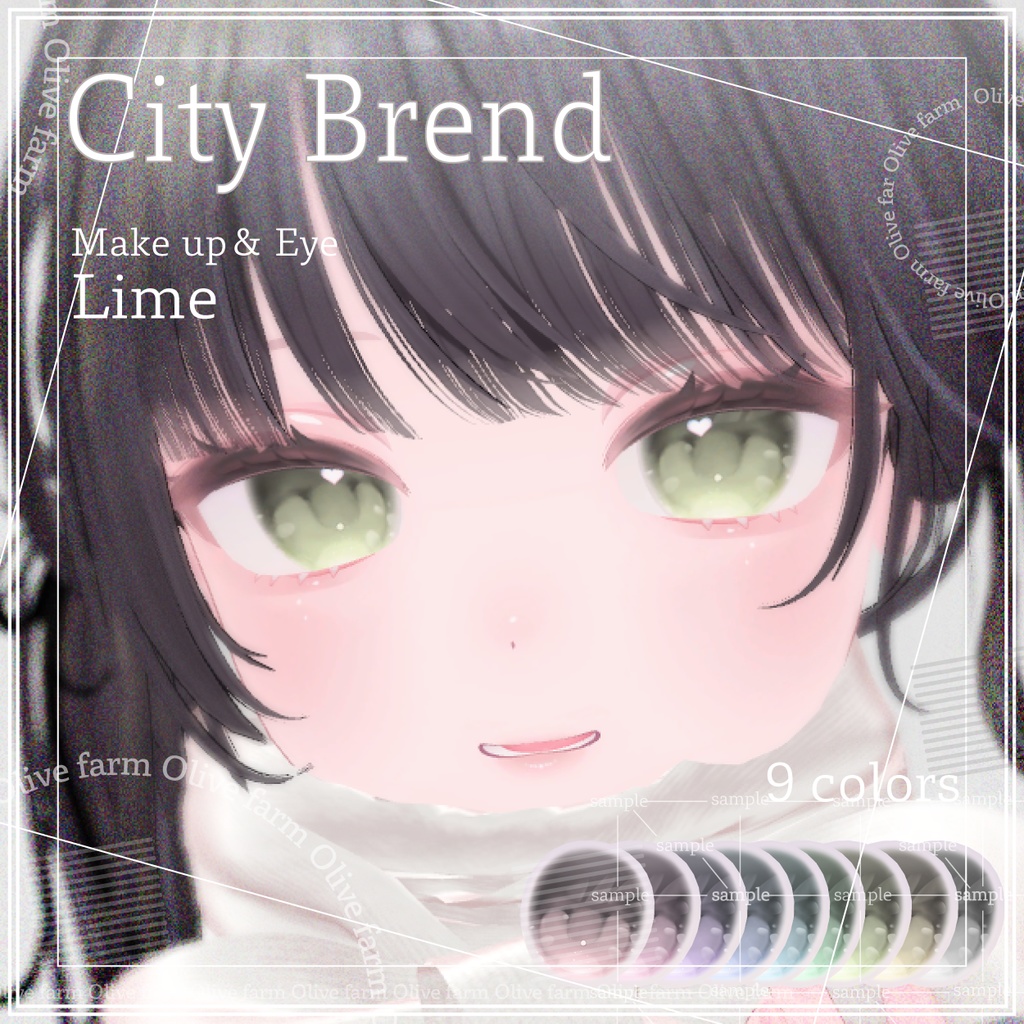 【ライム対応】City Brend / make up & eye texture