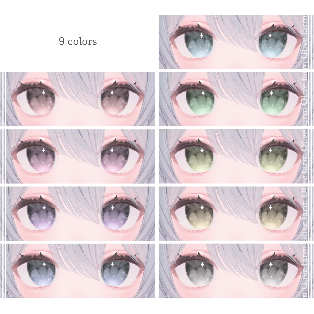 【ライム対応】City Brend / make up & eye texture