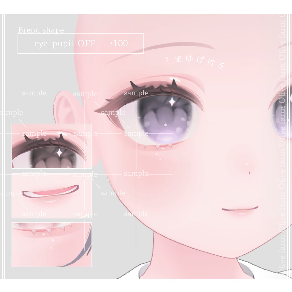 【SALE!!】City Brend /lime