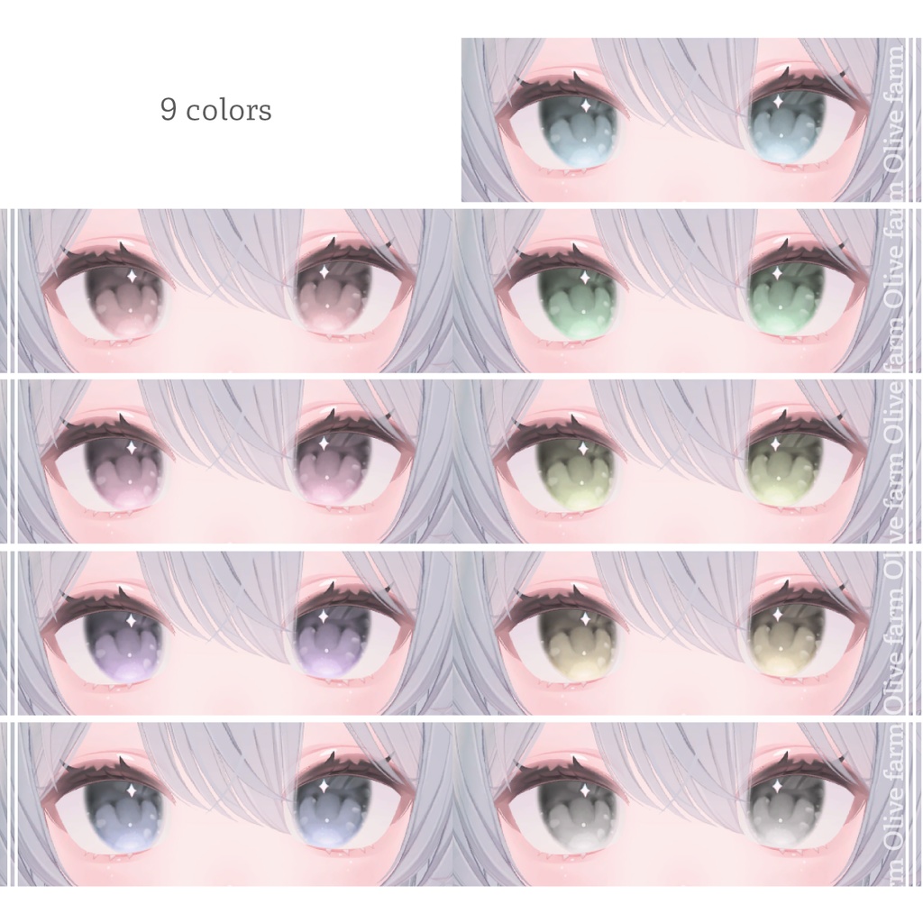 【SALE!!】City Brend /lime