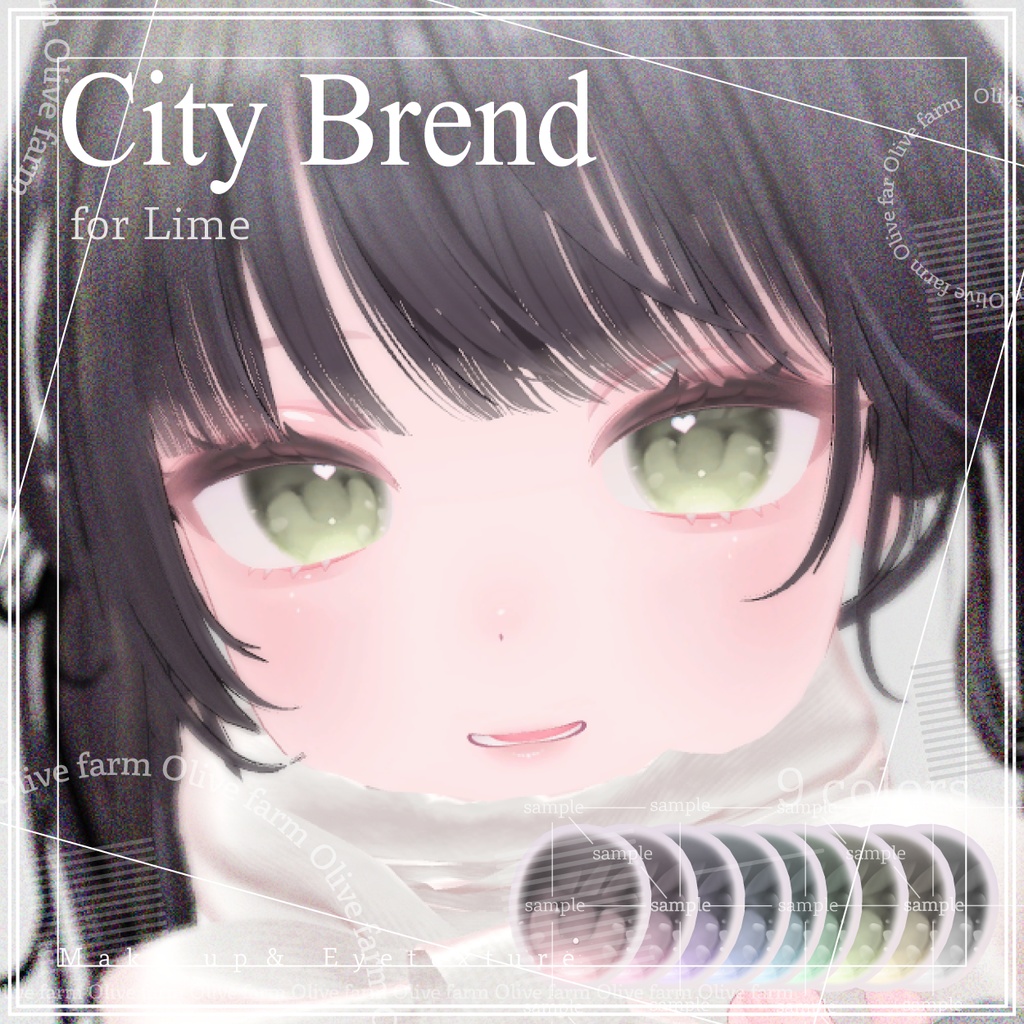 【ライム対応】City Brend / make up & eye texture