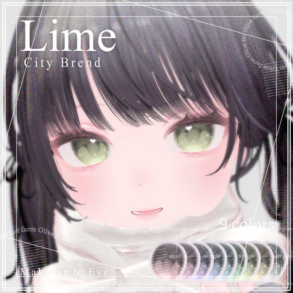 【ライム対応】City Brend / make up & eye texture