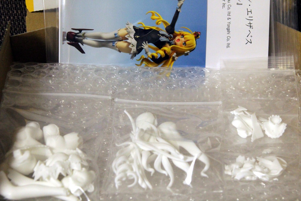 1/9 クイーンエリザベス