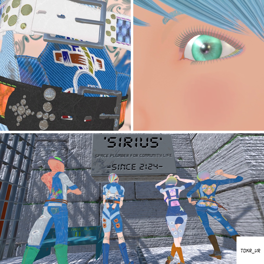 'SIRIUS'_3D_Avatar_set