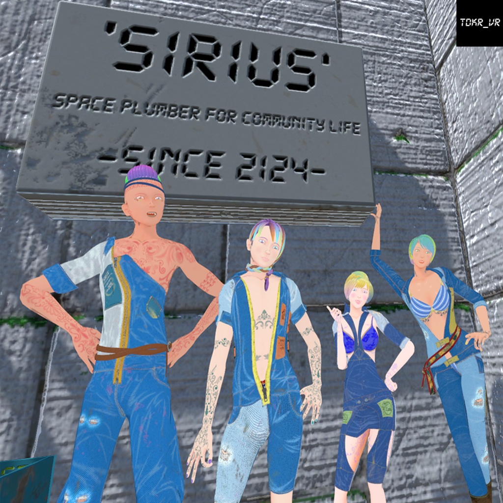 'SIRIUS'_3D_Avatar_set
