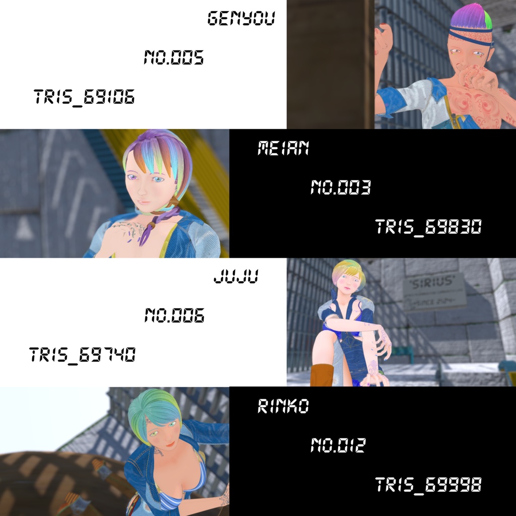 'SIRIUS'_3D_Avatar_set