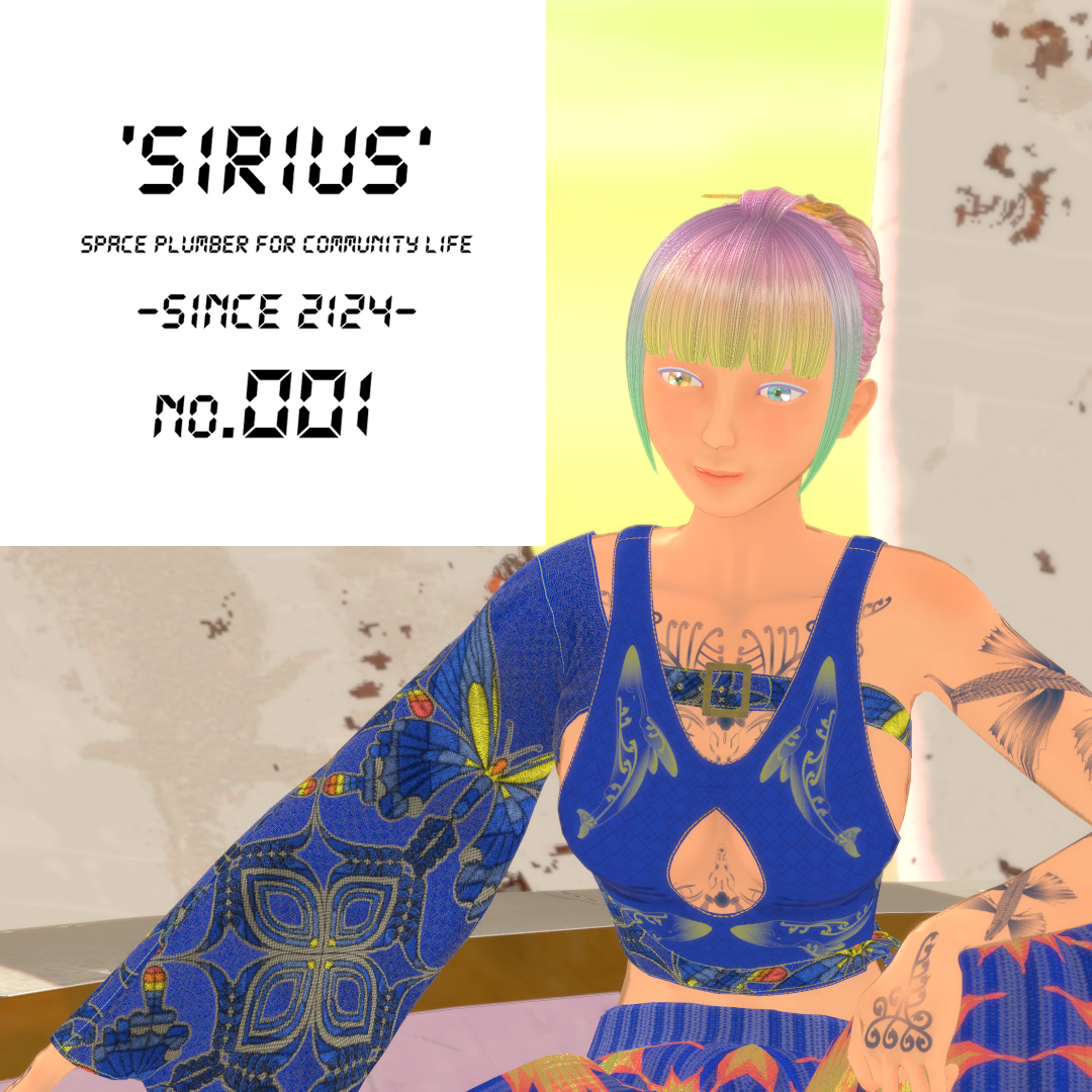 節-setsu-ver1.3【オリジナル3Dモデル】