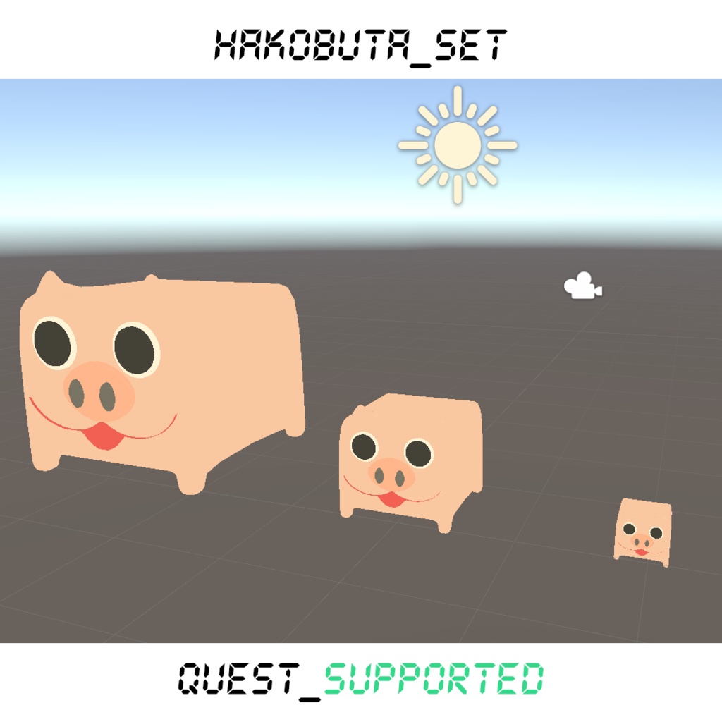 Hakobuta_Set