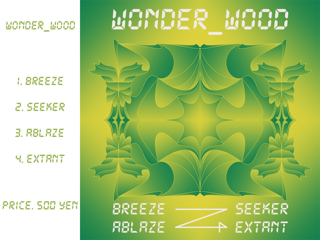 Wonder_Wood