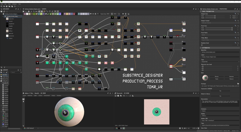 fantasy_human_dragon_eyes_package