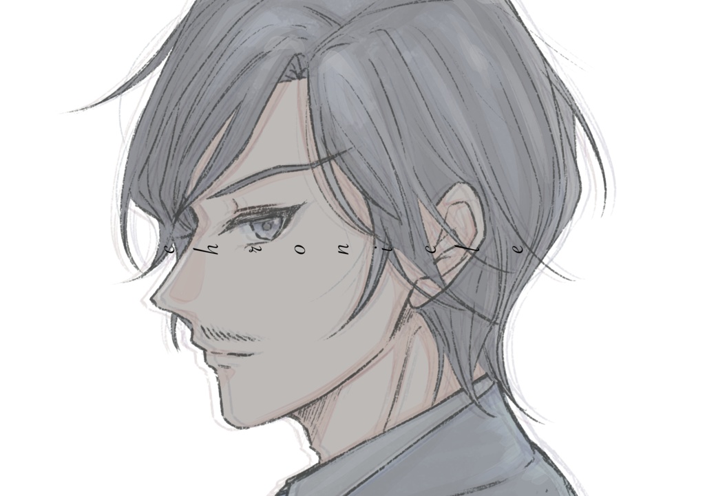 Chronicle【コースター付】