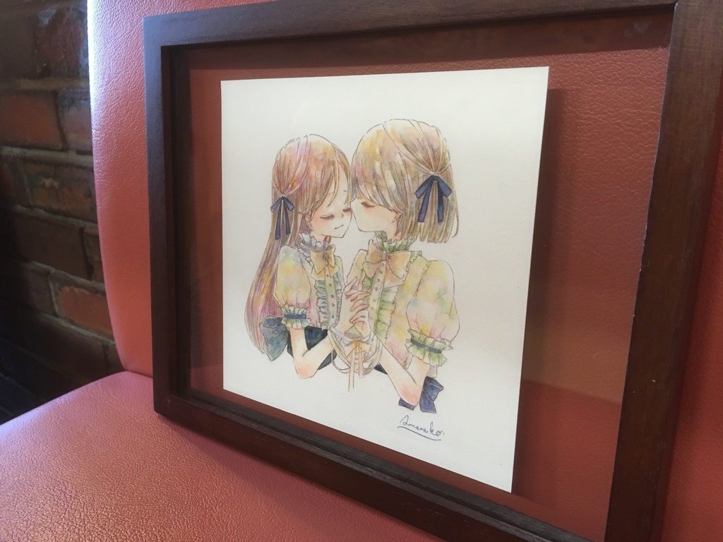 原画「双子座の祝福」