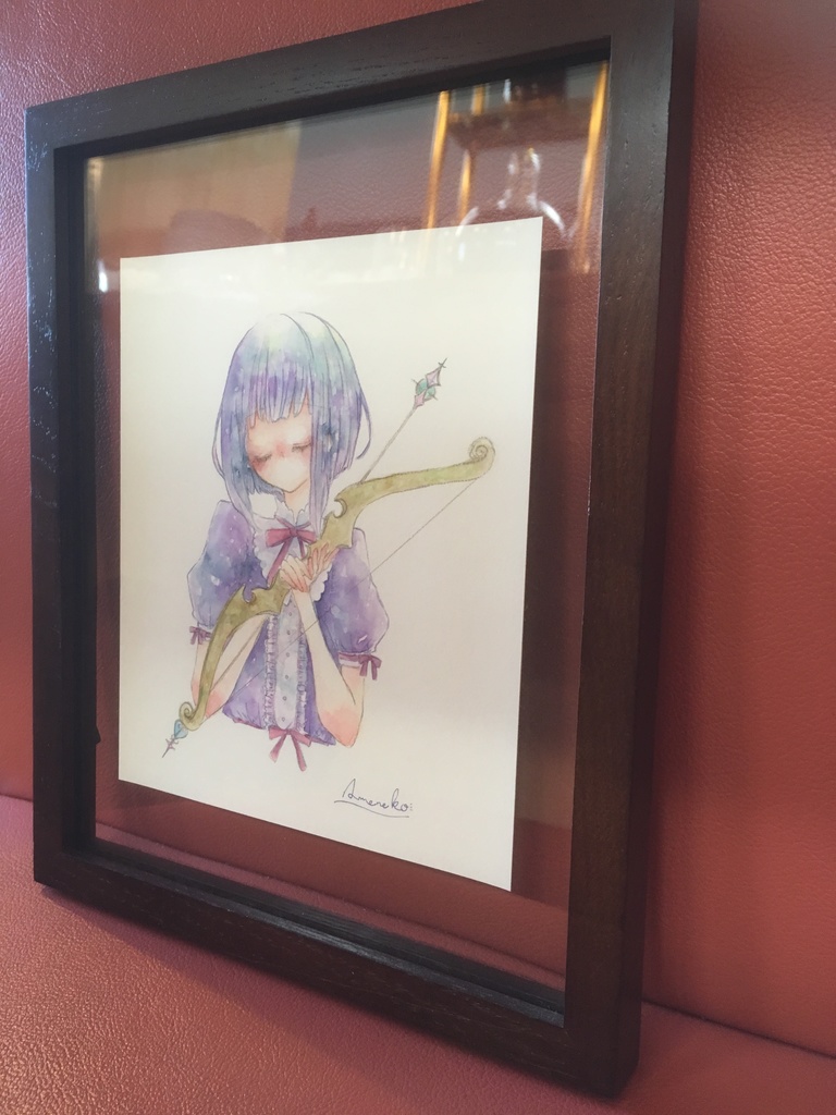 原画「射手座の祈り」