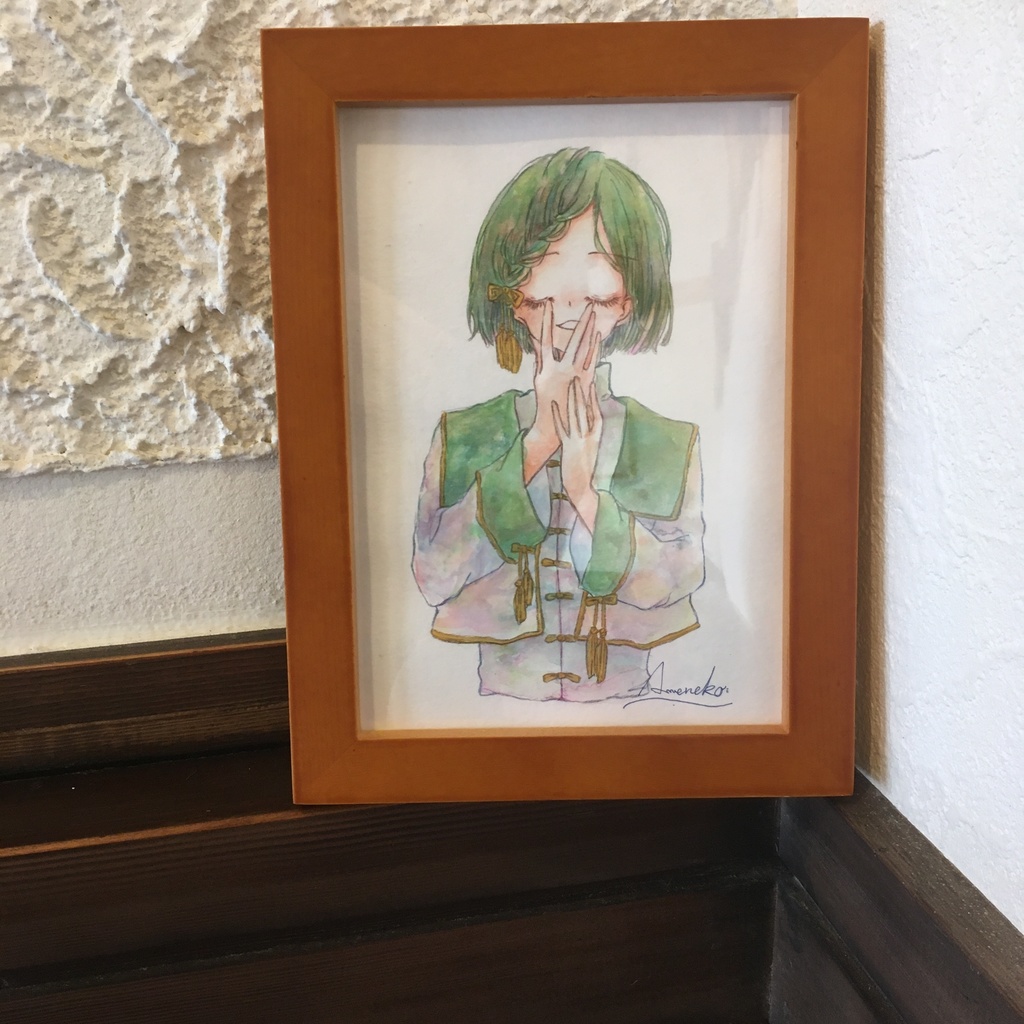 原画「恋待蕾」