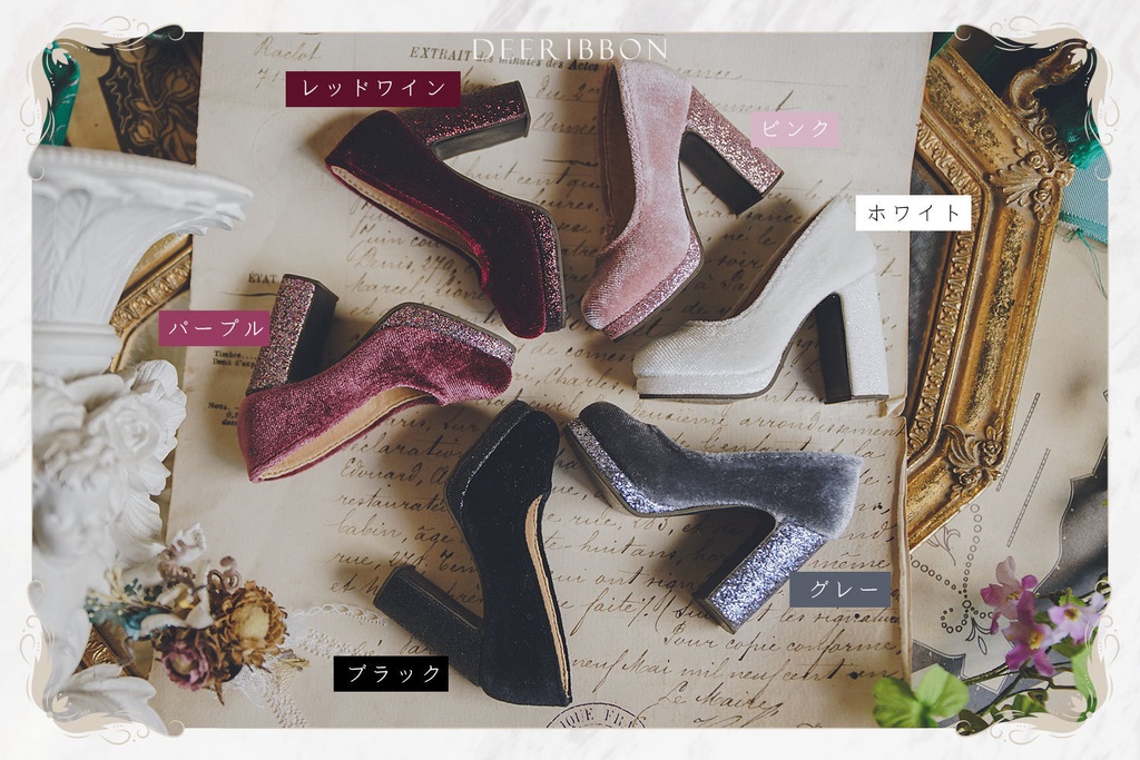 【セール】{ STARDUST } SDGr女の子適用 ハイヒール | ドールシューズ