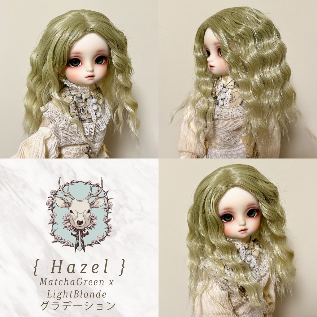 【セール】HAZELヘーゼル | 6-7インチ | ドールウィッグ