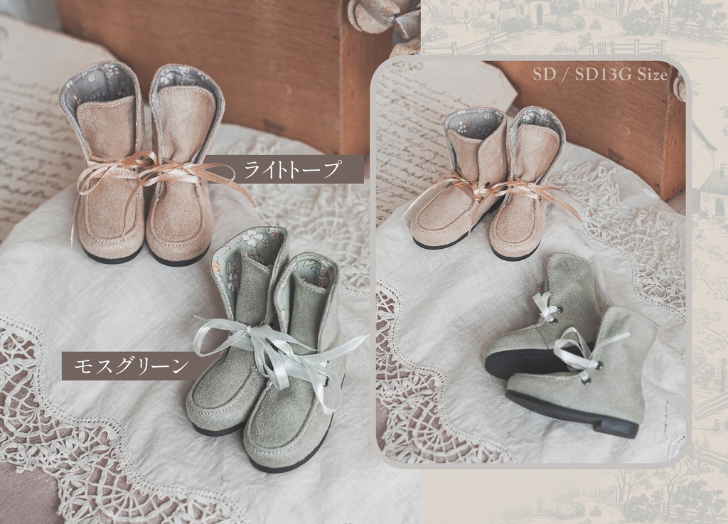 【DeeRibbon × fabriBJD】2-way花柄ショートブーツ | ドールシューズ for SD SD13 MSD MDD