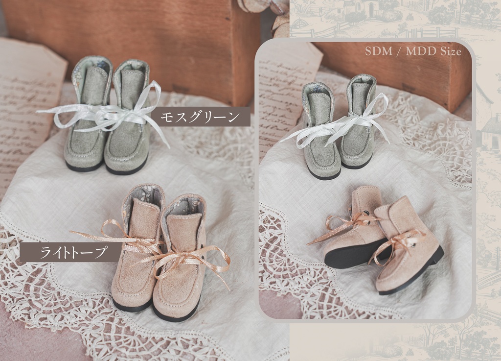 【DeeRibbon × fabriBJD】2-way花柄ショートブーツ | ドールシューズ for SD SD13 MSD MDD