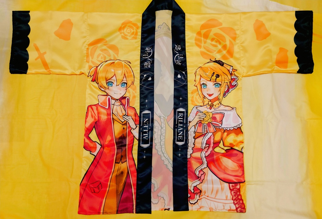 悪ノ法被全4種&缶バッジ (おまけフリー冊子付き)