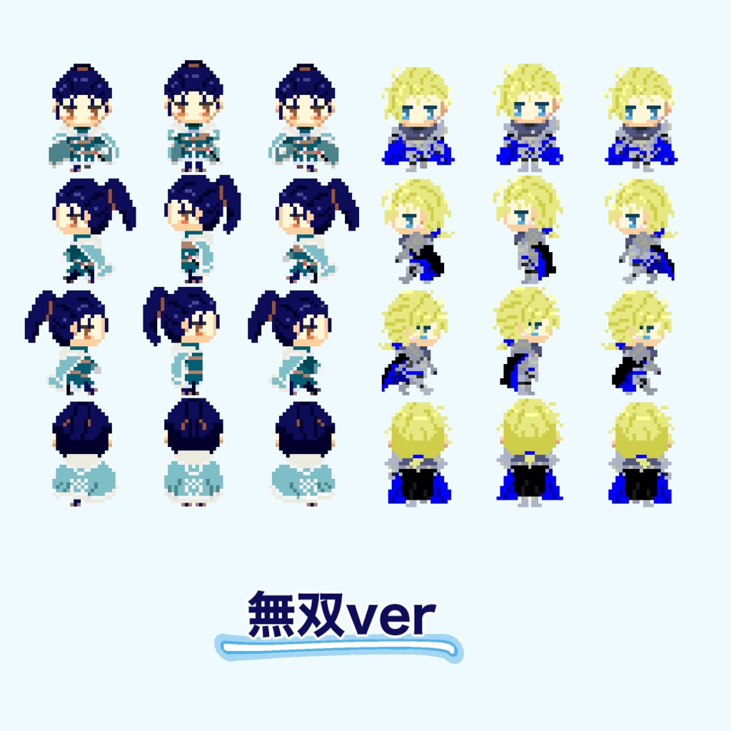 ピクスク用フェリディミアバター