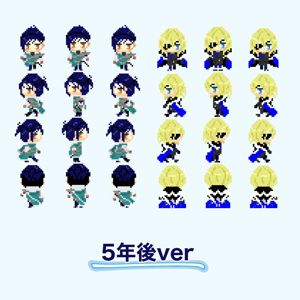 ピクスク用フェリディミアバター