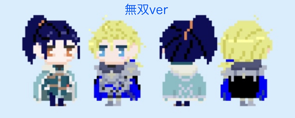 50mm両面アクスタ