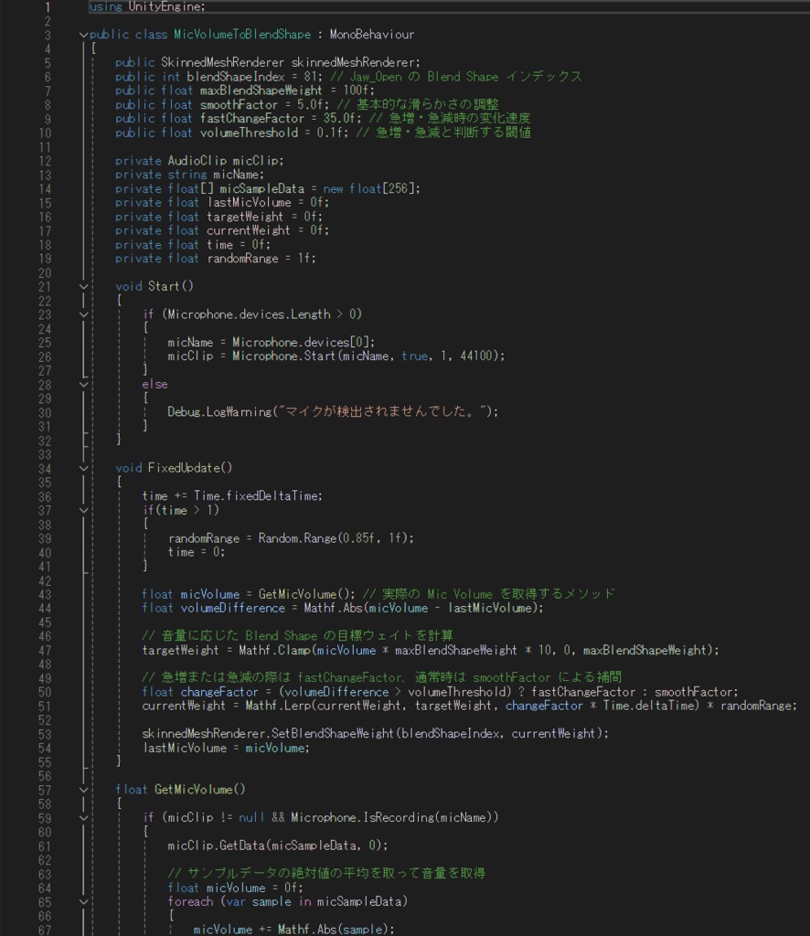 MicVolumeToBlendShape.cs