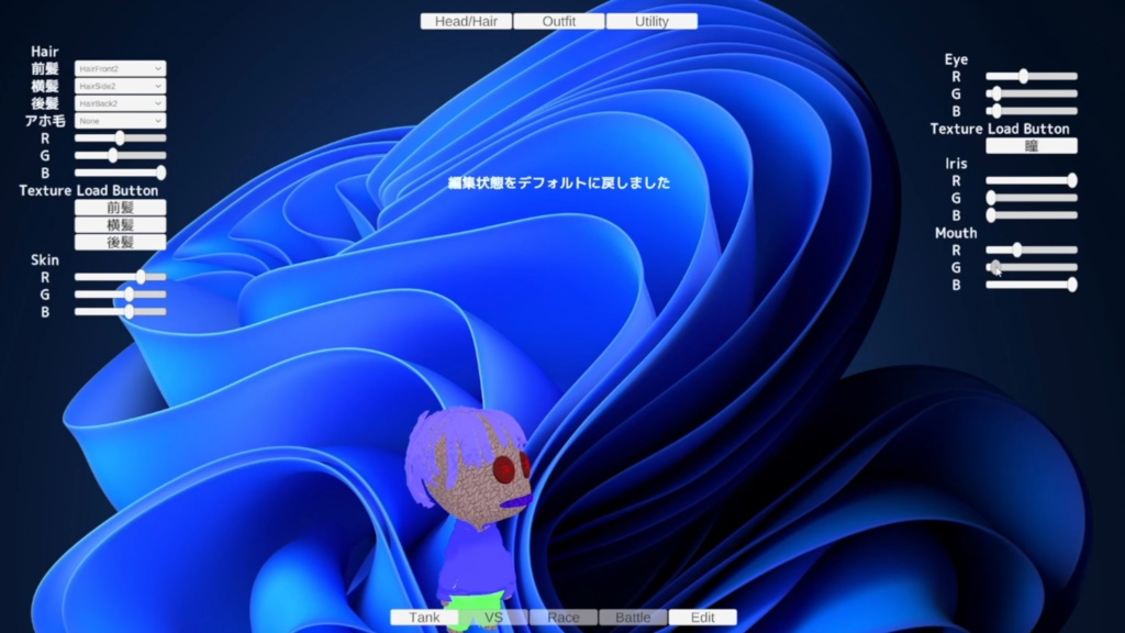 Streamer's Toybox|コメントが演出になる配信ツール【リアクション連動】