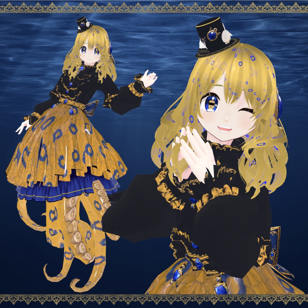 【1点限り】スキュラ女性モデル【Vtuber/VR SNS利用想定】