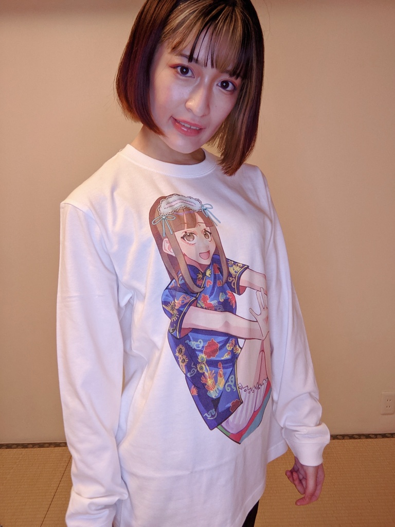 青チャイナロンT