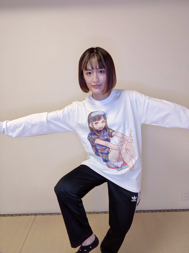 青チャイナロンT