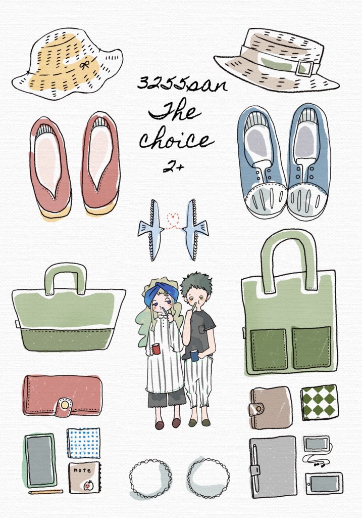 3255さんthe choice2+