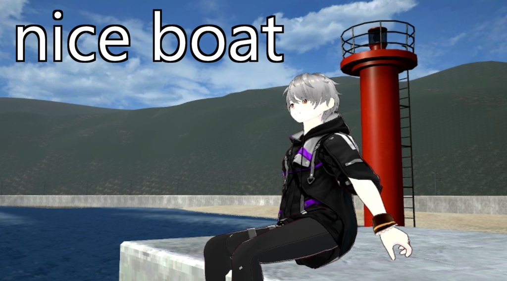 nice boat (Prod.BOX)