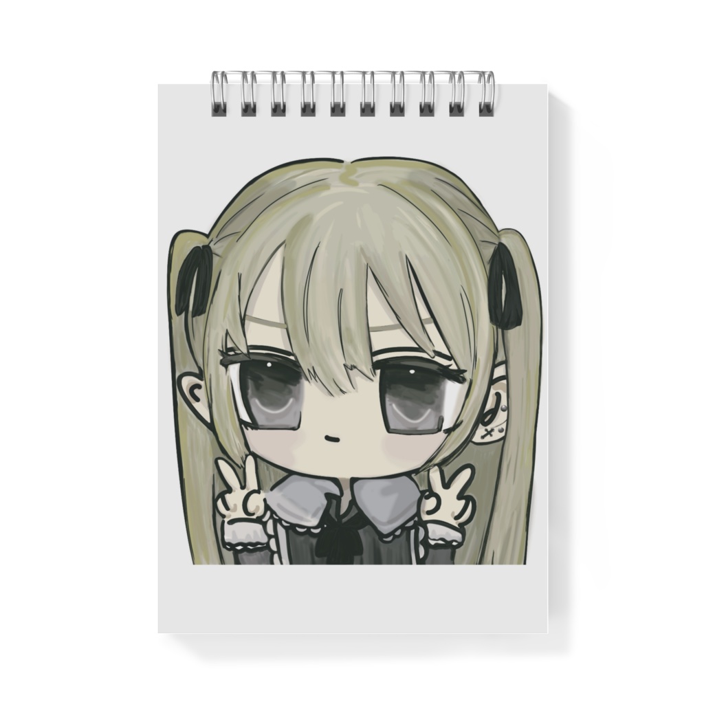 メモメモしてね