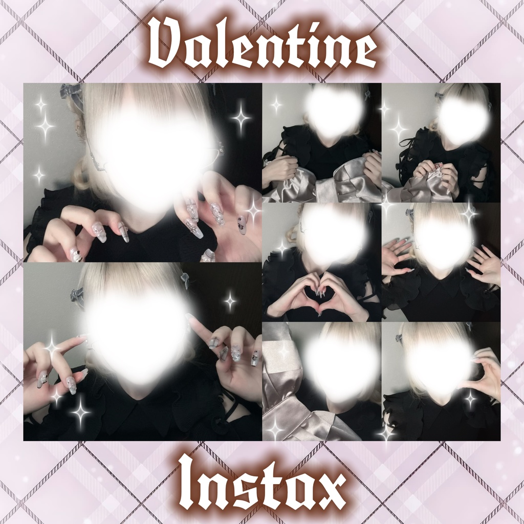 バレンタインチェキ / らくがき