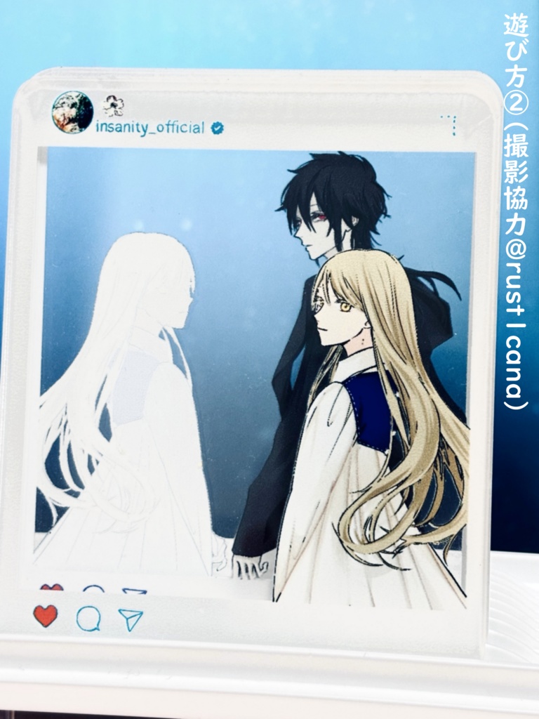 インサニティ演劇部アクリルカード