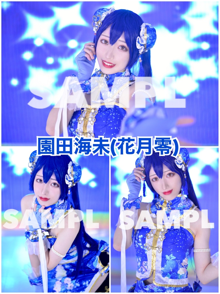 μ'ariumu ブロマイド3枚セット(チャイナver.)