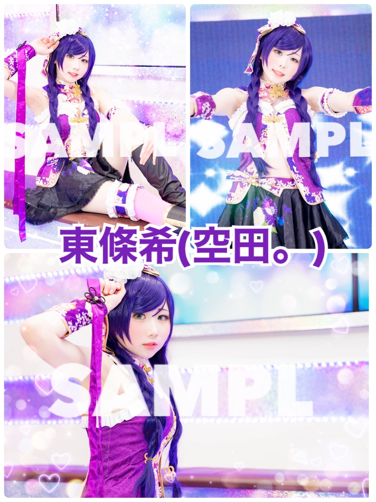 μ'ariumu ブロマイド3枚セット(チャイナver.)