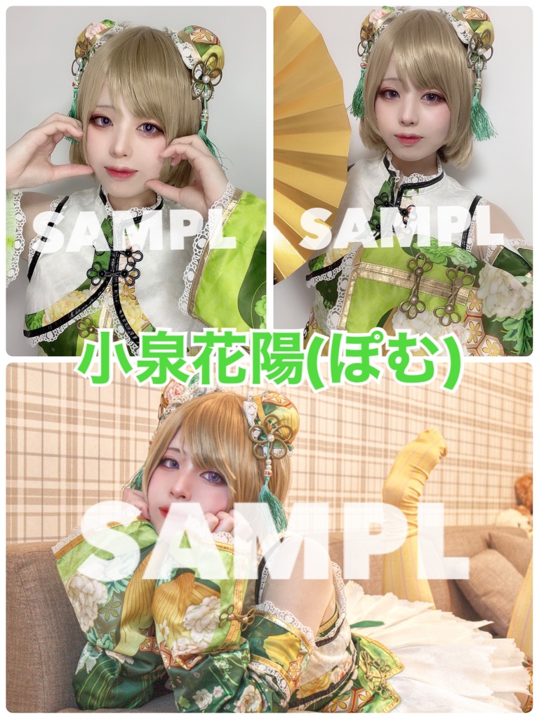 μ'ariumu ブロマイド3枚セット(チャイナver.)