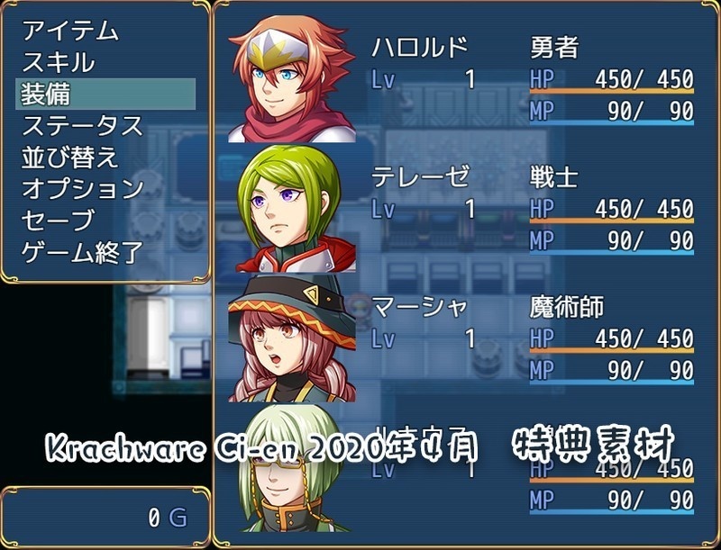 クラシカルなミニUI素材【Krachwareシルバーアーカイブ】